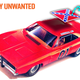 Image for article titled Models Of The General Lee From The Dukes Of Hazzard Will Lose The Confederate Flag